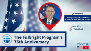 Fulbright Day Tunisia promotional graphic