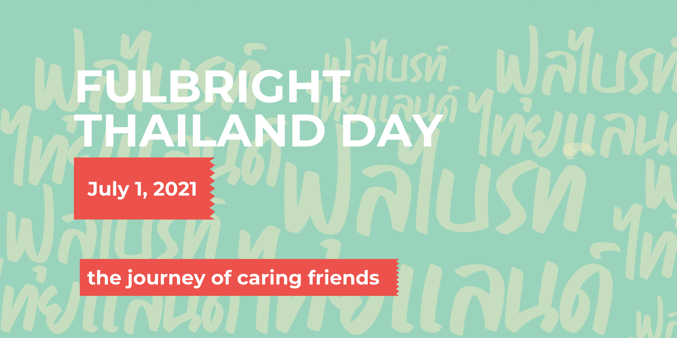Fulbright Day: Thailand