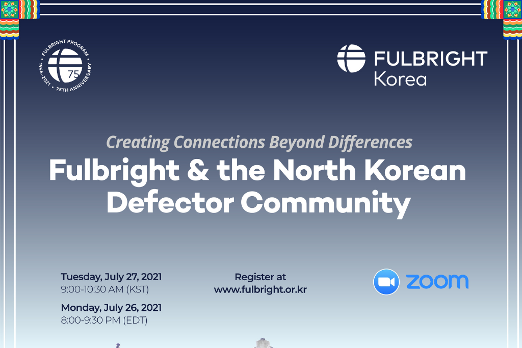 Fulbright Day: Korea