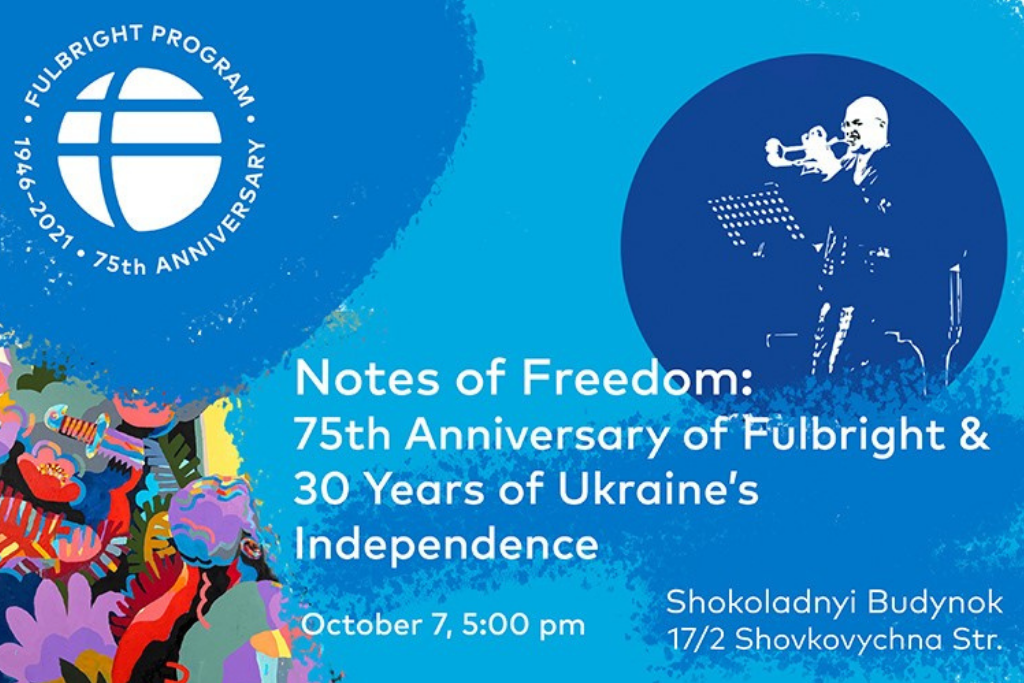 Fulbright Day: Ukraine